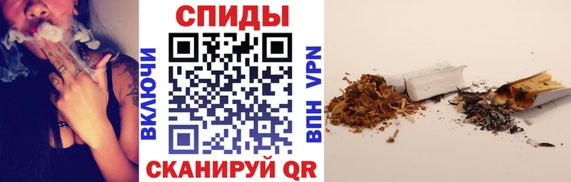 закладка Томилино кракен маркетплейс Бутират Butirat