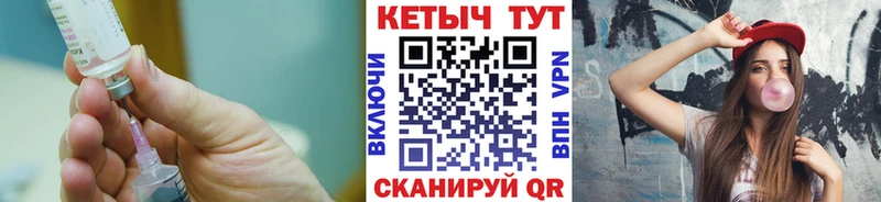 закладка  Томилино  darknet какой сайт  КЕТАМИН ketamine 