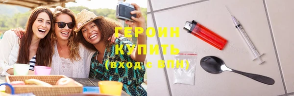 твердый Абаза