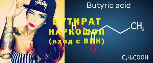 твердый Абаза