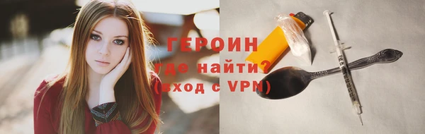 твердый Абаза