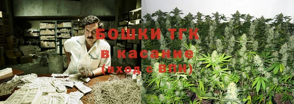 мефедрон Абинск