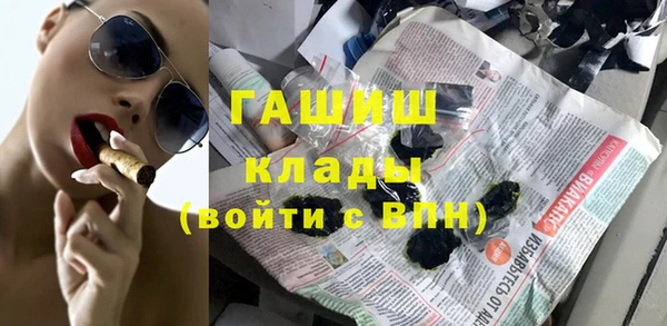 твердый Абаза