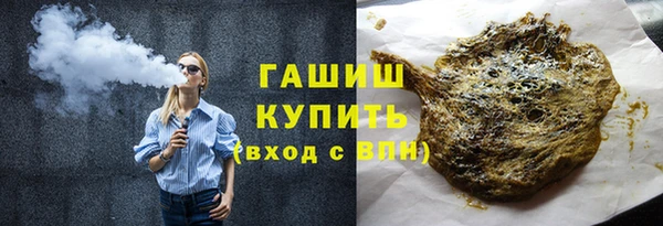 твердый Абаза