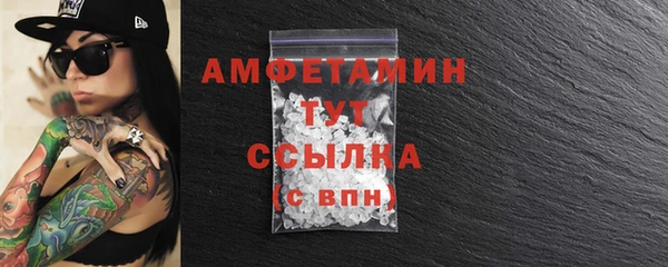 твердый Абаза