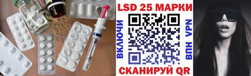 blacksprut зеркало  наркота  Томилино  ЛСД экстази ecstasy 