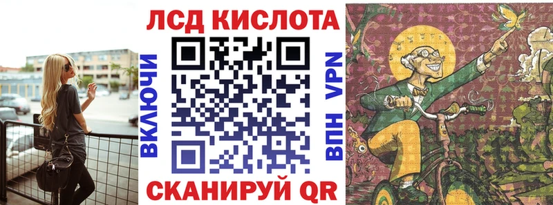Марки NBOMe 1,8мг  закладки  Томилино 