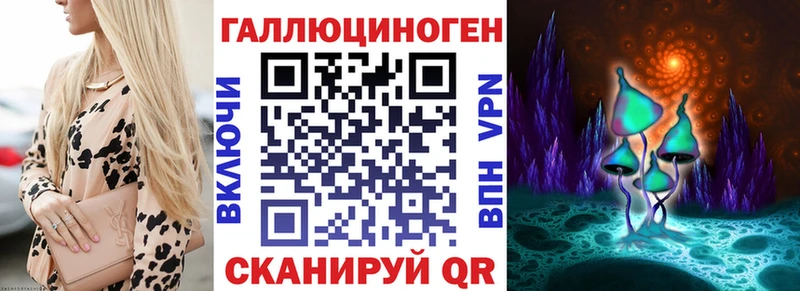Псилоцибиновые грибы MAGIC MUSHROOMS  цены наркотик  Томилино 